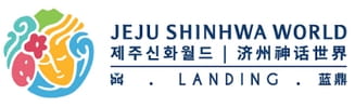 Jeju Shinhwa World logo