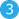 A picture containing text  Description automatically generated
