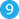 A picture containing text, pool ball  Description automatically generated