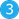 A picture containing text  Description automatically generated