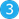 A picture containing text  Description automatically generated