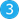 A picture containing text

Description automatically generated