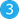 A picture containing text

Description automatically generated
